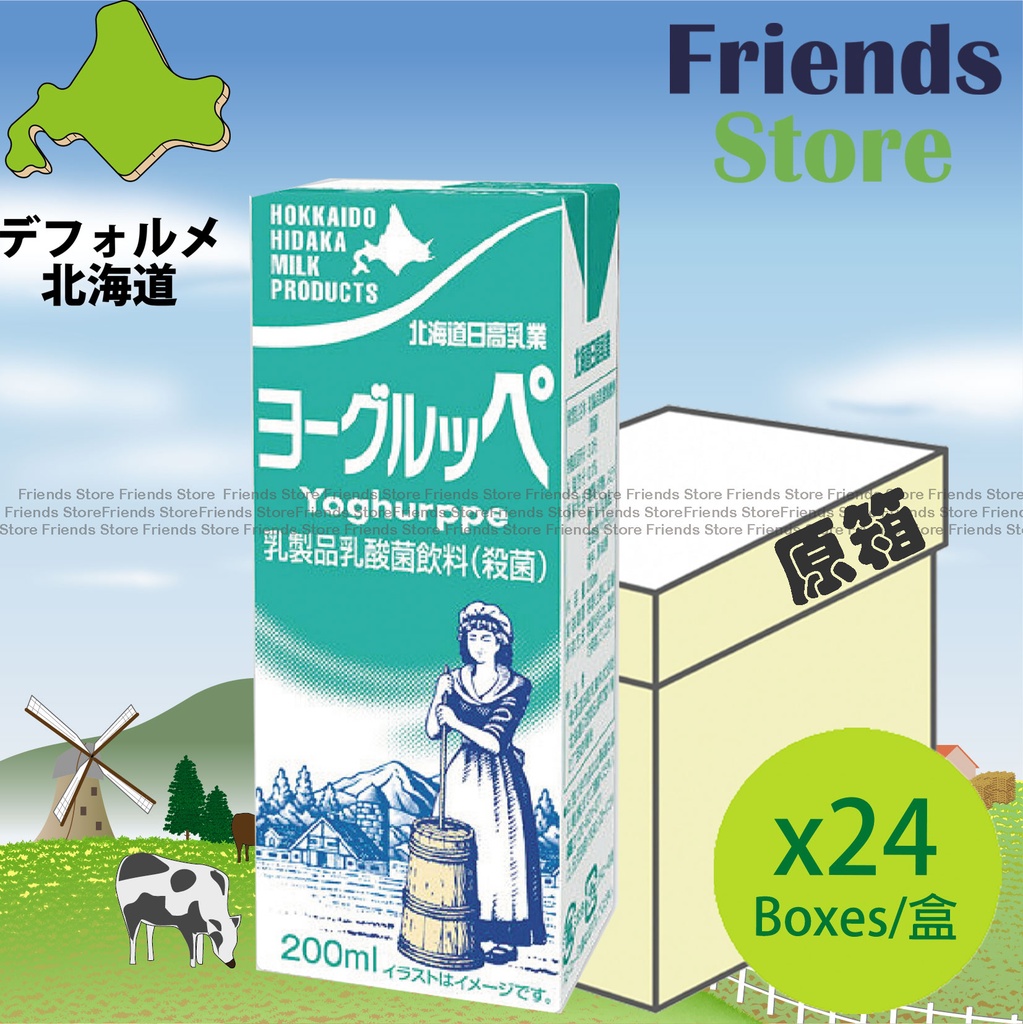 Hidaka - [เคสเต็ม] เครื่องดื่ม Yoogurupe <細盒裝> (200ml X 24)