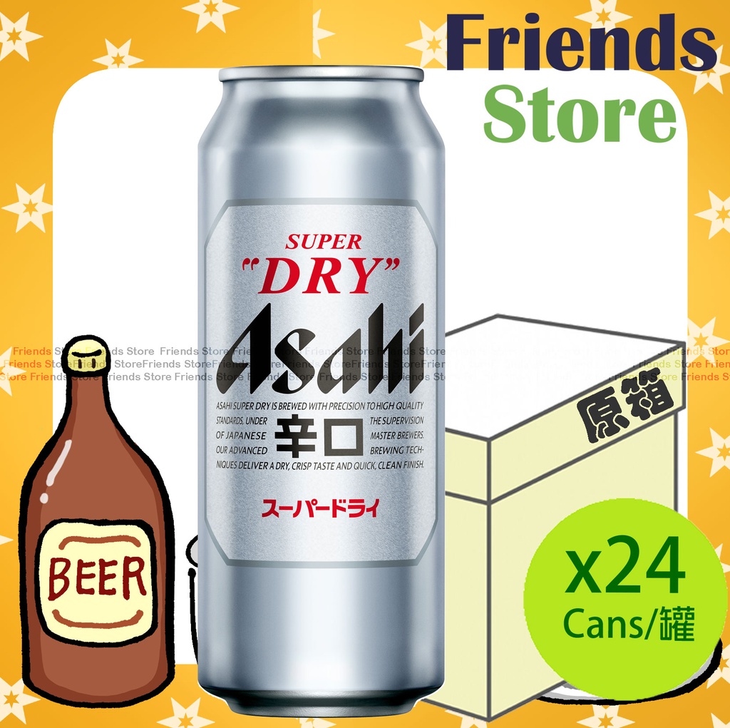 [400445KC] Asahi - [Full case] <巨罐裝> King-Canned Beer (500ml X 24) Dealer's Goods of HK