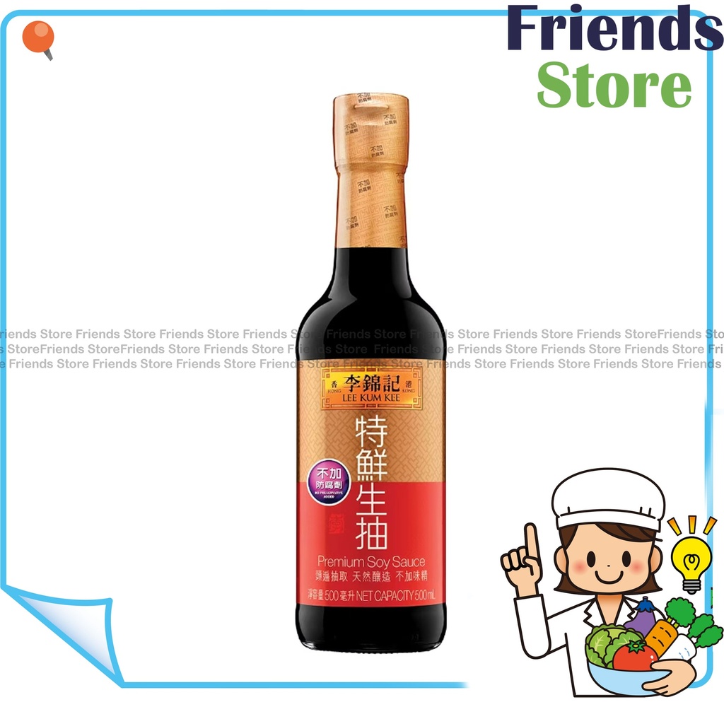李錦記 - 特薄口醤油 500ml