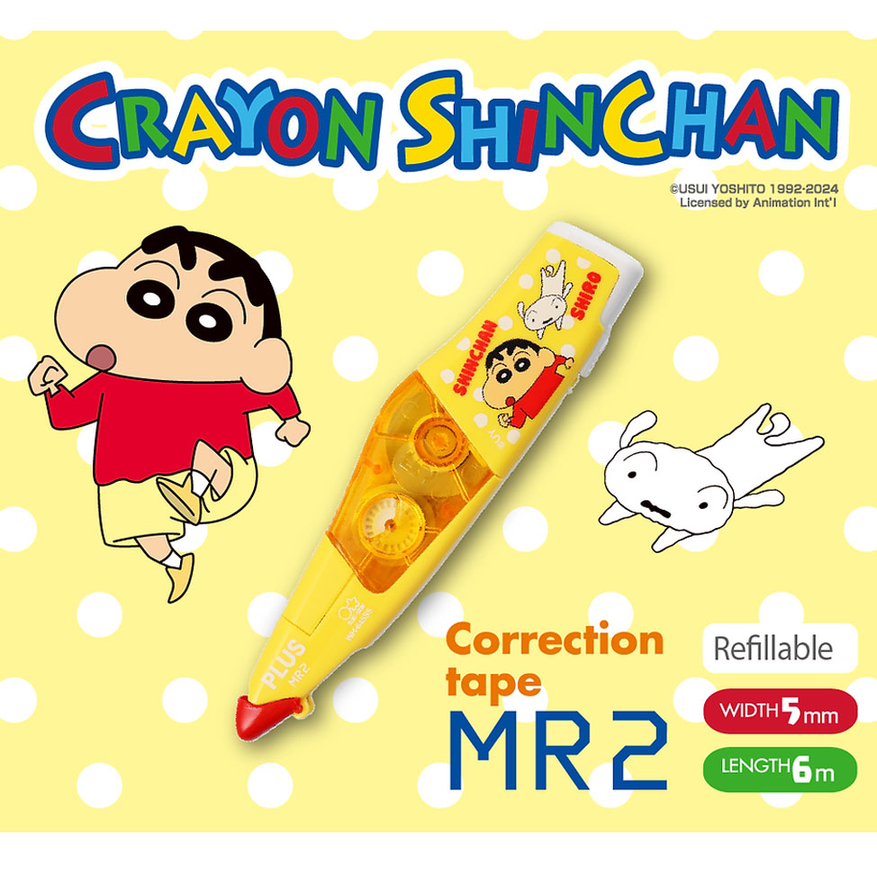 プラス - クレヨンしんちゃん × WHIPER MR2 エラー訂正機 幅5mm×長さ6m (イエロー) WH-645-CS-G