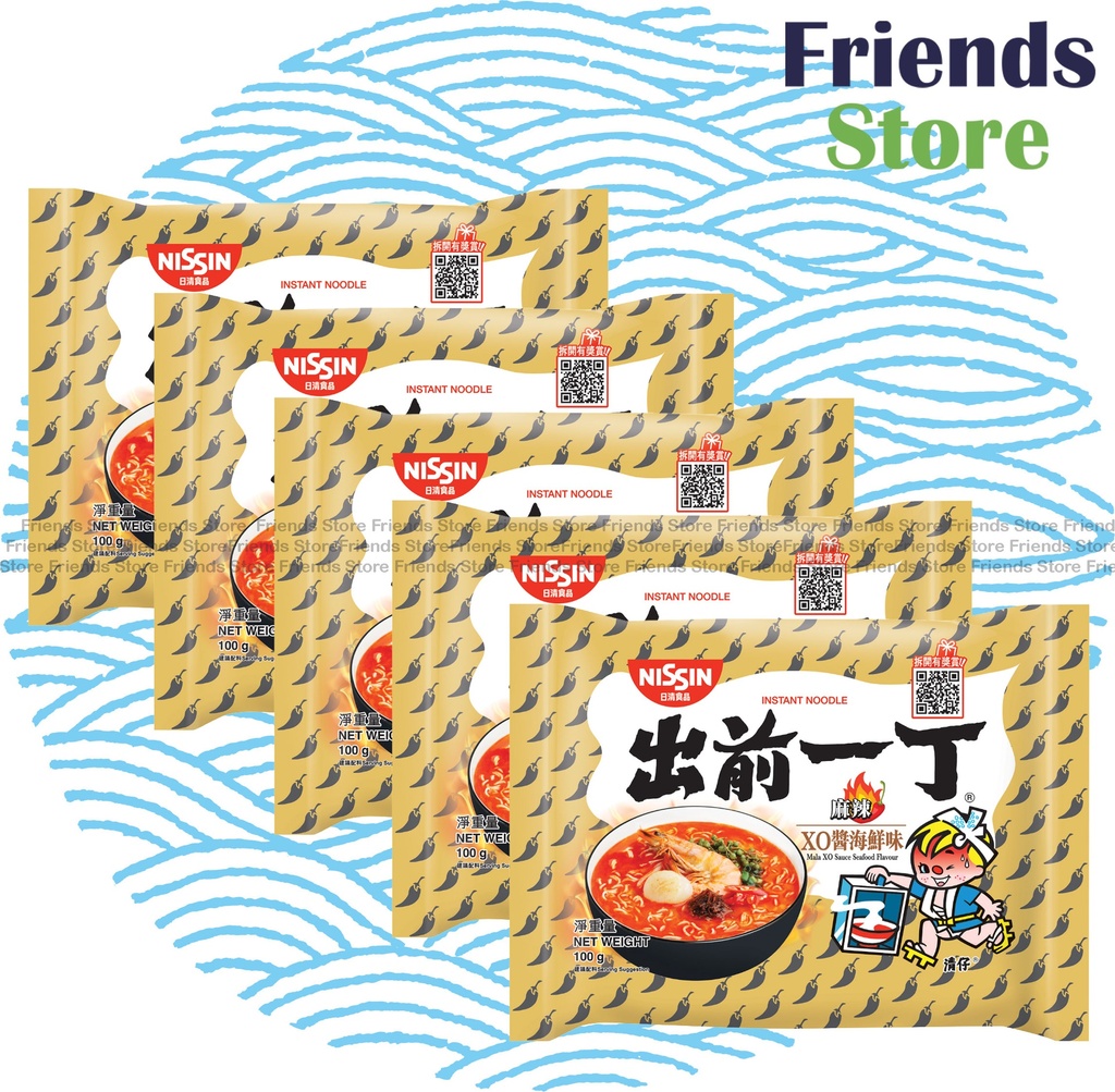 日清食品 - (港版) 出前一丁 全辛滋味系列 麻辣XO醬海鮮味即食麵  (100克 X 5) 