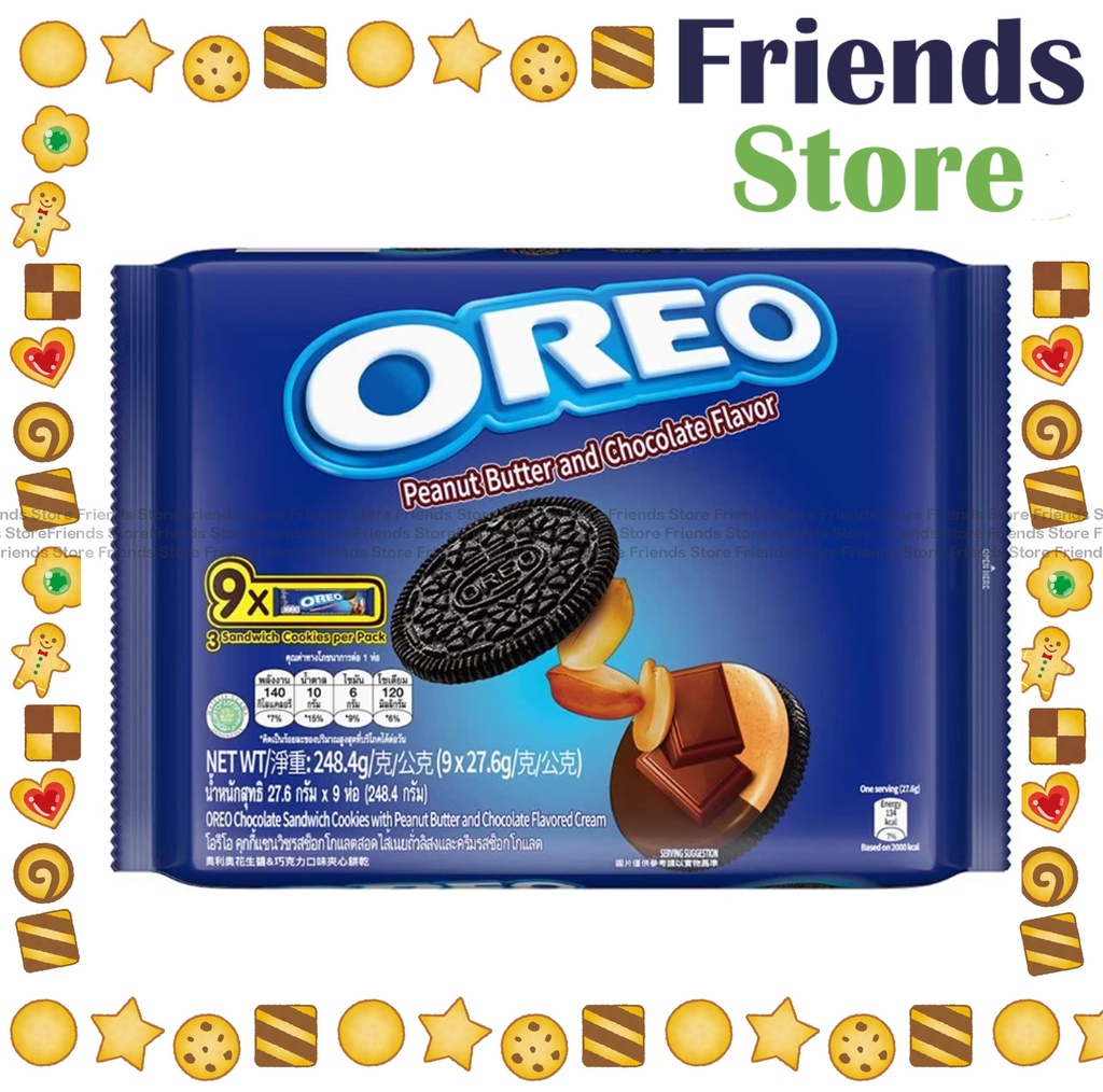 Oreo - 夾心餅乾 花生及朱古力味 248.4克 (27.6克 X 9)  (包裝隨機發放)