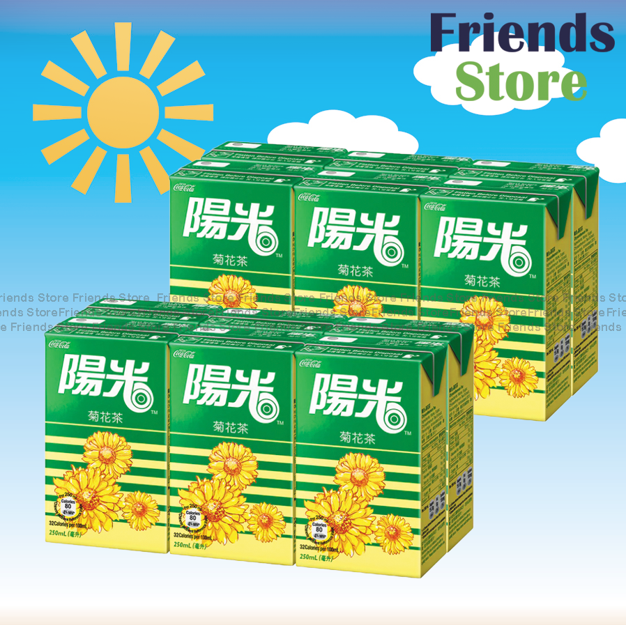 Hi-C - 紙包裝-Chrysanthemum Tea (250ml X 6 X 2)