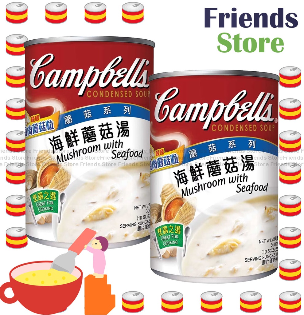 [40007726Q9A] Campbell's - Mushroom With Seafood Soup  (300g X 2)