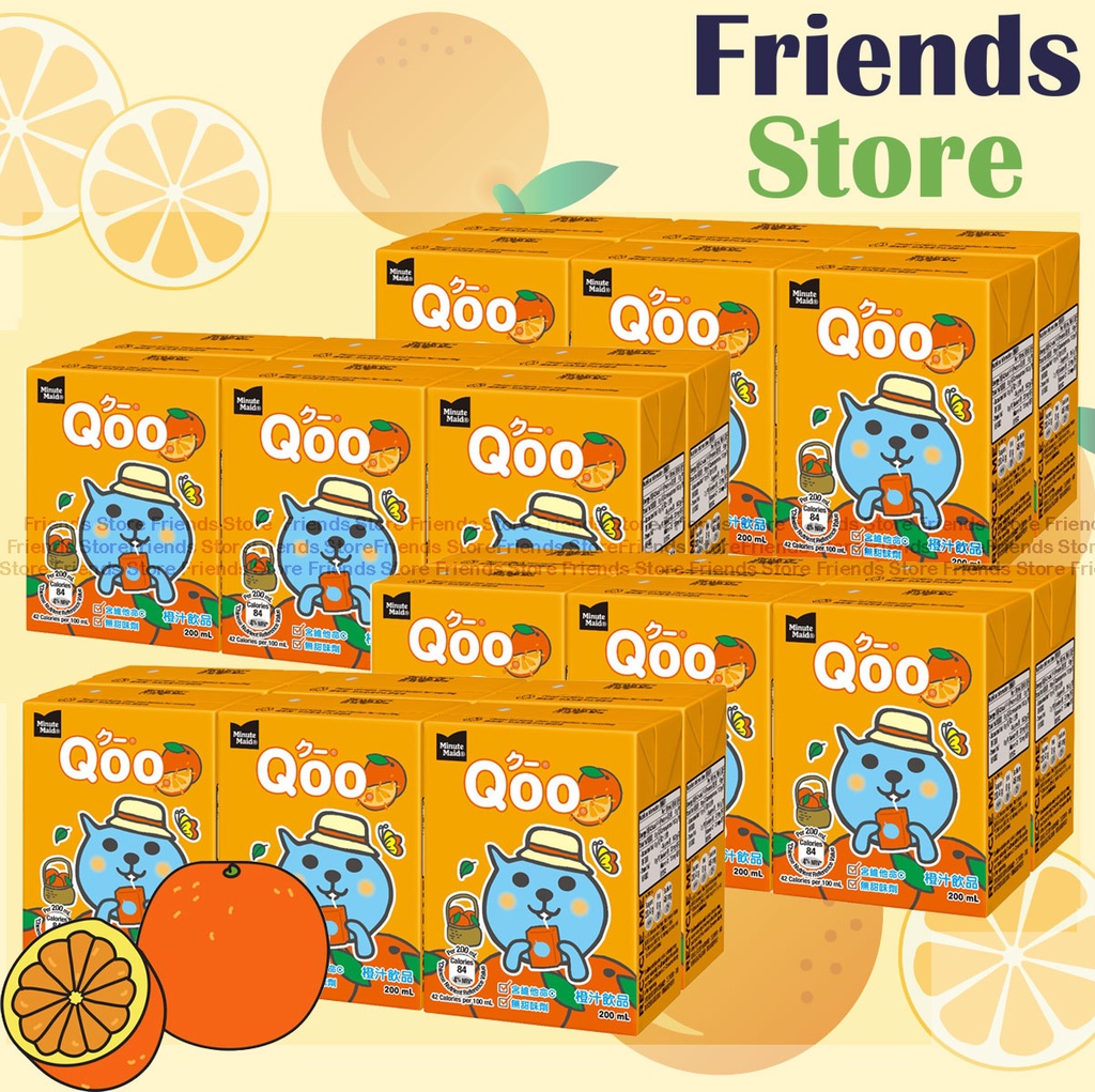 [400187GF] ミニッツメイド - 【オリジナルボックス】Qoo オレンジジュース (200ml×6本×4)