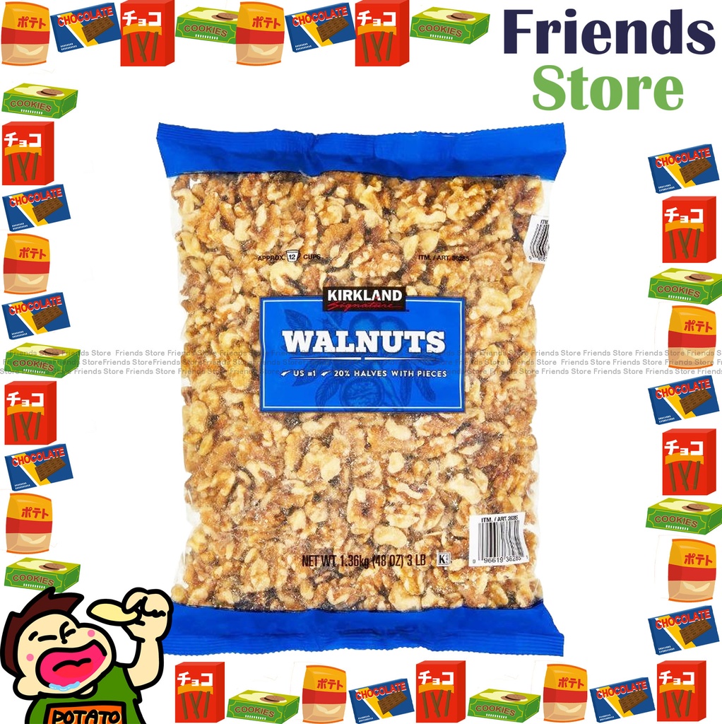 Kirkland Signature - Walnuts 核桃 (Bag of 3lbs)