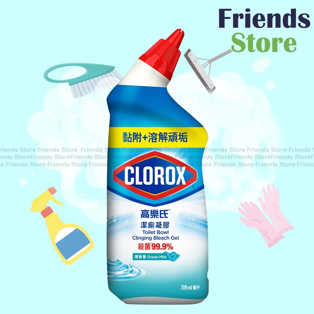 [KA002C] Clorox - Toilet Bowl Cleaner with Bleach (Ocean Mist清新香味)  709ml