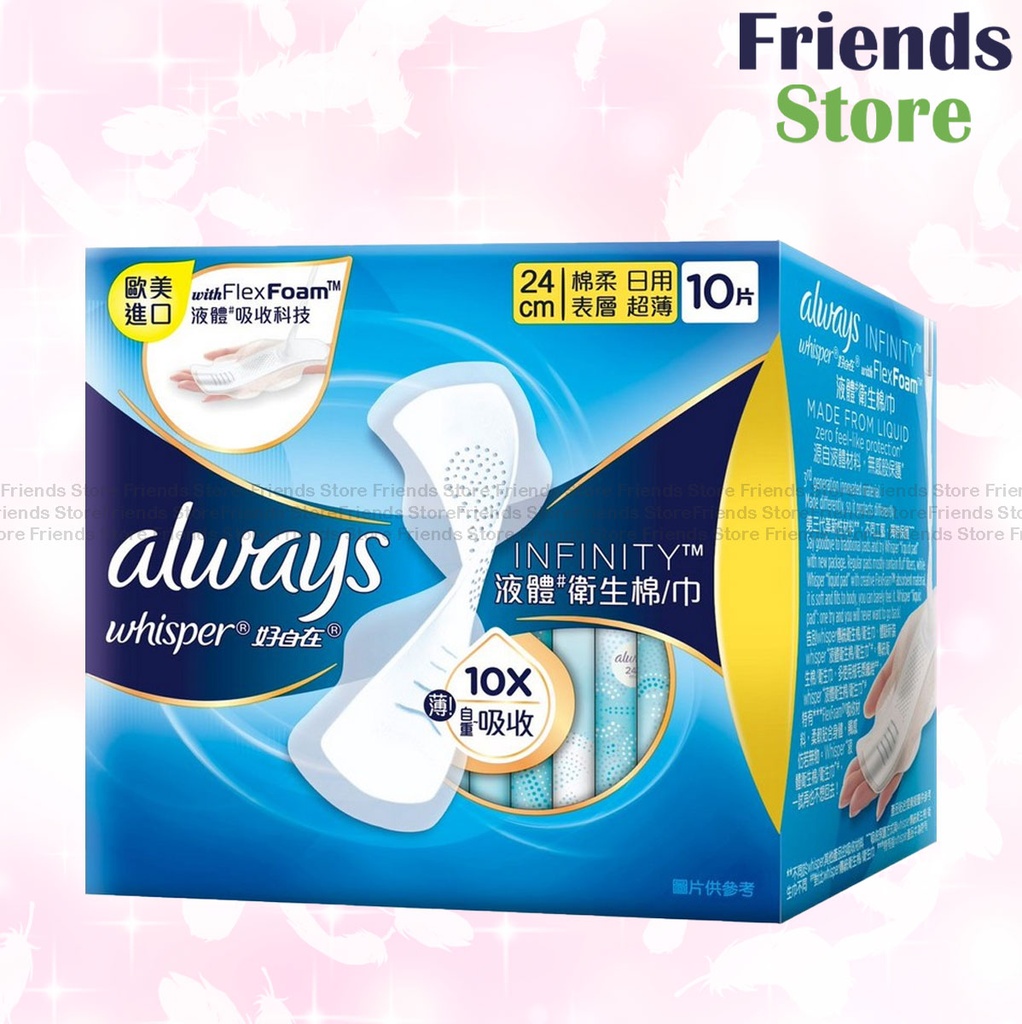 [WH018] whisper - Always Infinity 液體 FlexFoam 24cm(179241)