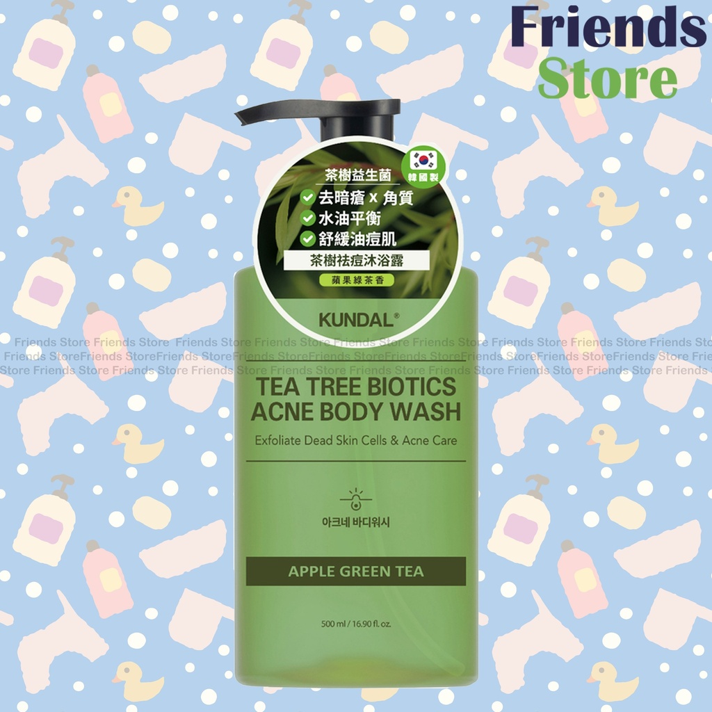 KUNDAL - Tea Tree Biotics Acne Body Wash 500ml(429829)
