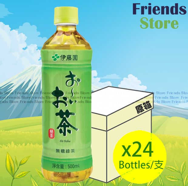 [400044] 伊藤園 - [原箱] 日式綠茶 (無糖) (500毫升 X 24)