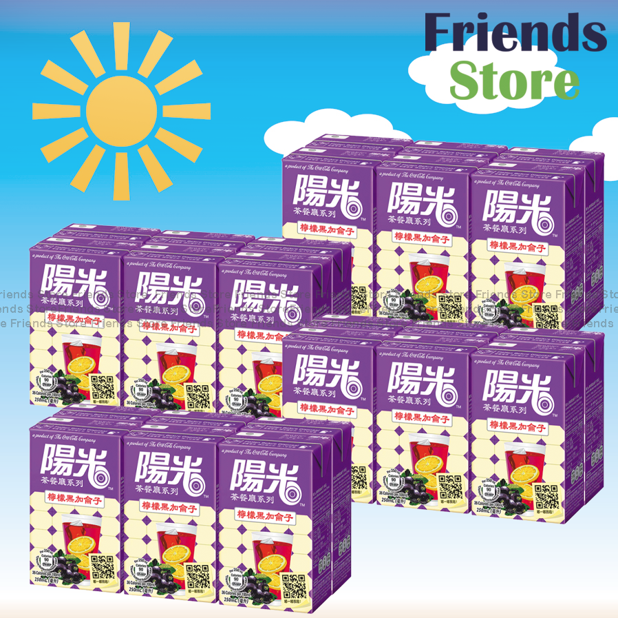 Hi-C - [Full Case] ​​紙包裝-น้ำมะนาวแบล็คเคอแรนท์ (250ml X 6 X 4)