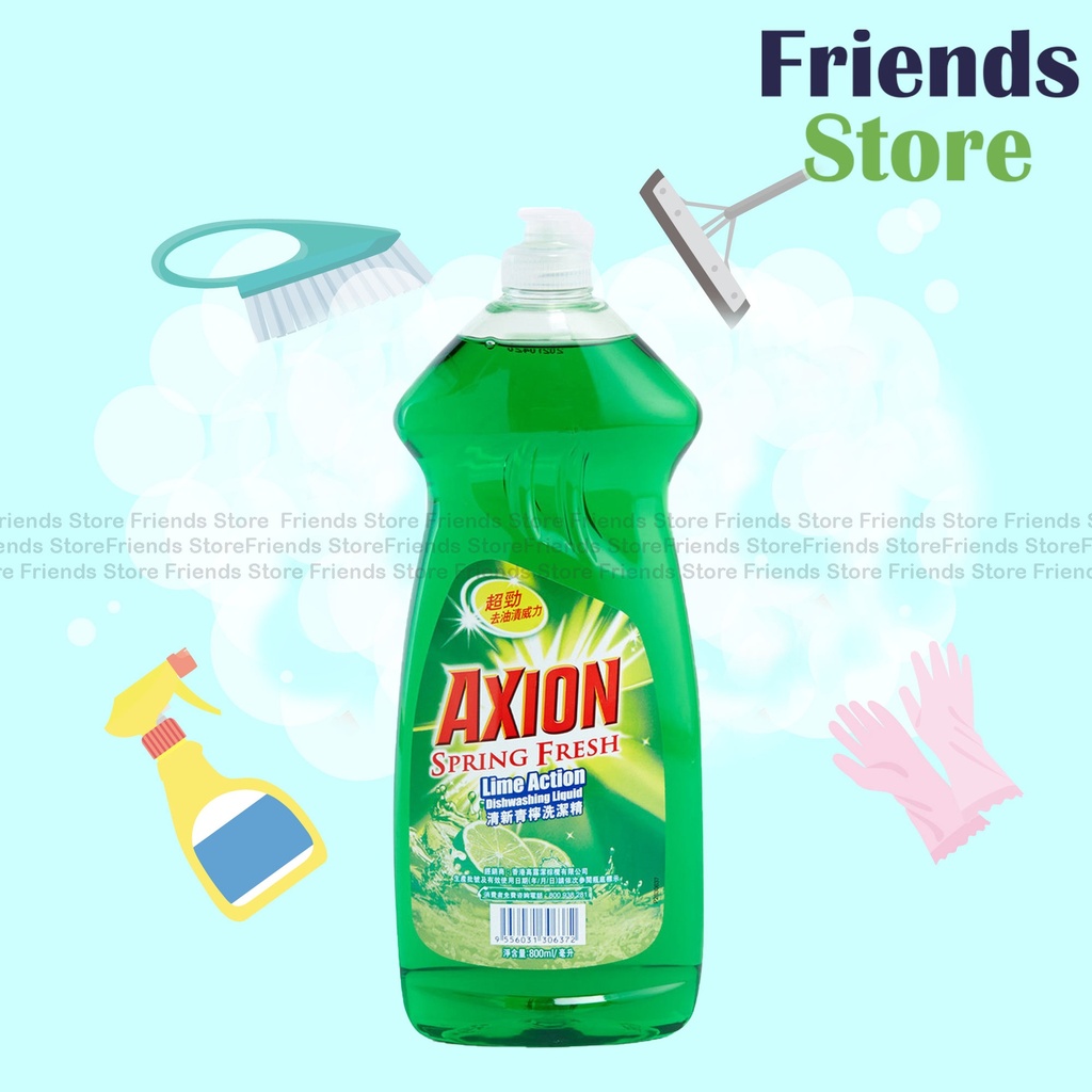 滴潔 - 99.9%除菌 高效去除油漬 洗潔精 (清新青檸) 