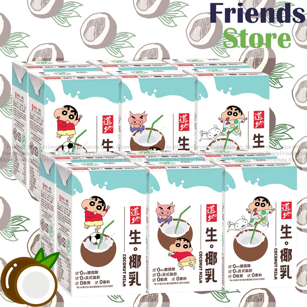 [4002111] 道地 - 紙包裝 生 椰乳 飲品  (250毫升 X 6 X 2)