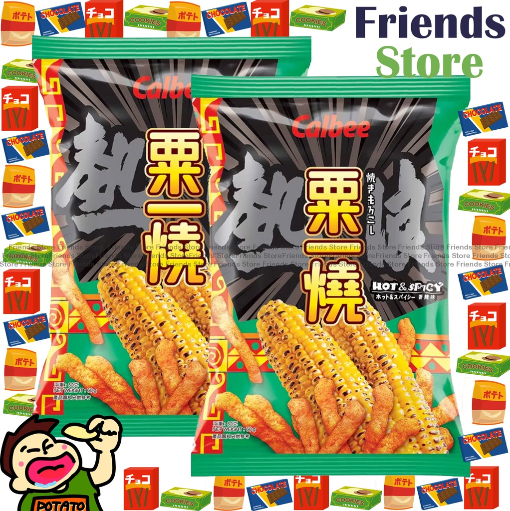 [4007644G] Calbee - Grilla a Corn Hot & spicy flavor Flavoured熱浪味 (60g X 2)