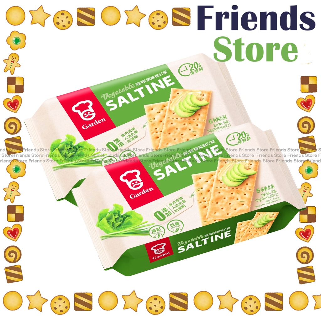 [4007684E2] Garden - Vegetable Saltine Cracker (115g X 2)