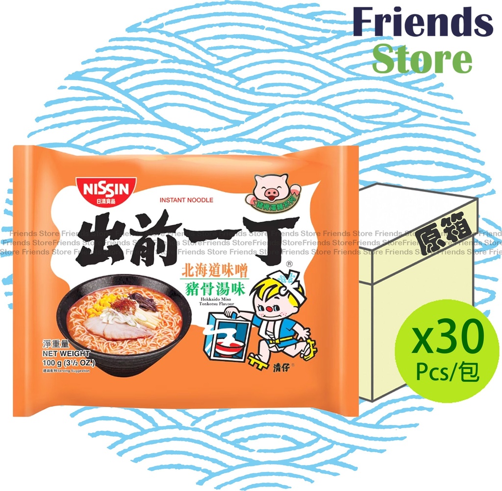 日清食品 - [原箱] (港版) 出前一丁 日本當地系列 北海道味噌豬骨湯味即食麵  (100克 X 30) 
