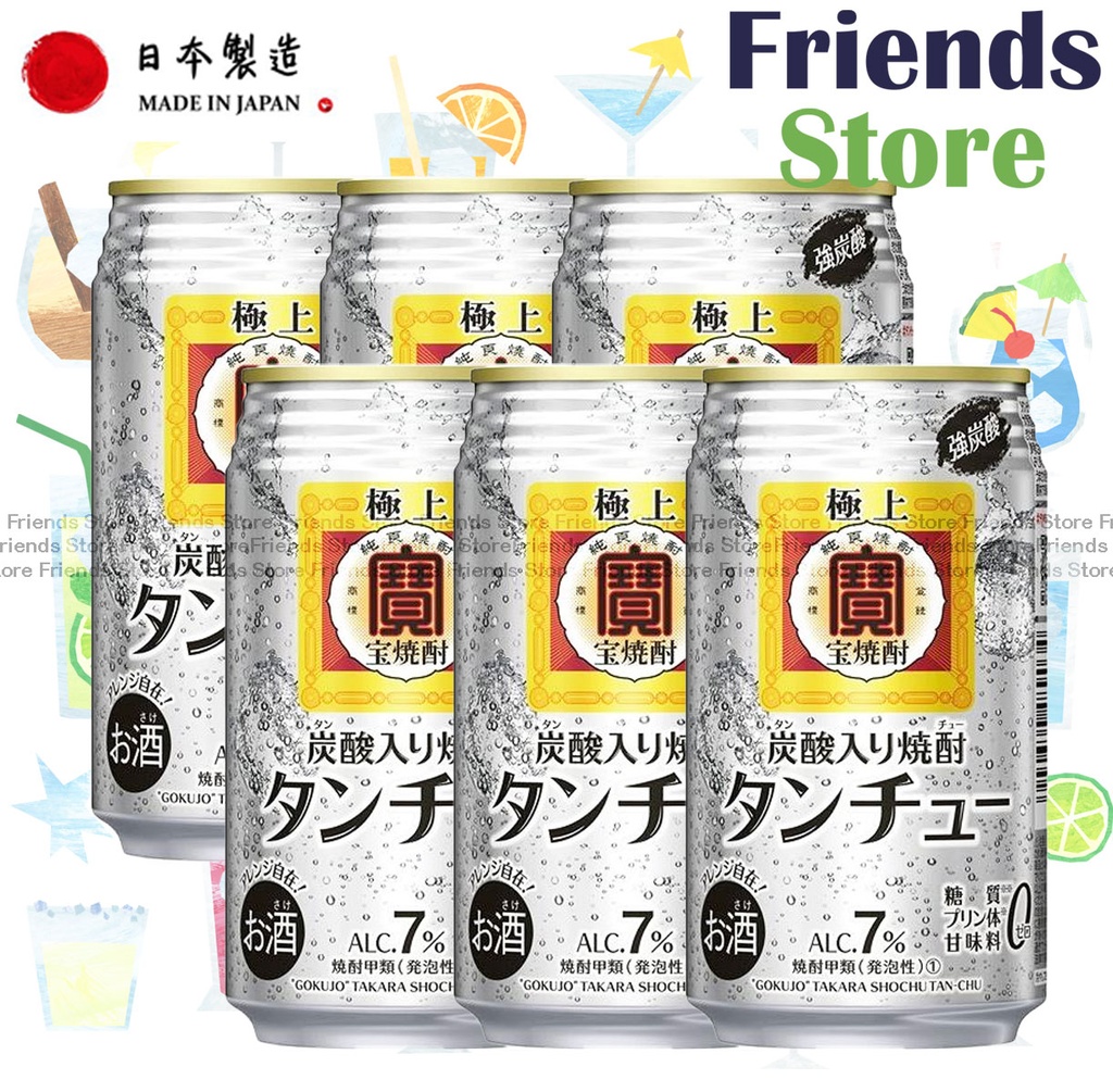 [40109F] Takara - Japan Gokujo Shochu Tanchu (極上碳酸寶燒酌)(350ml X 6)(Random packaging)