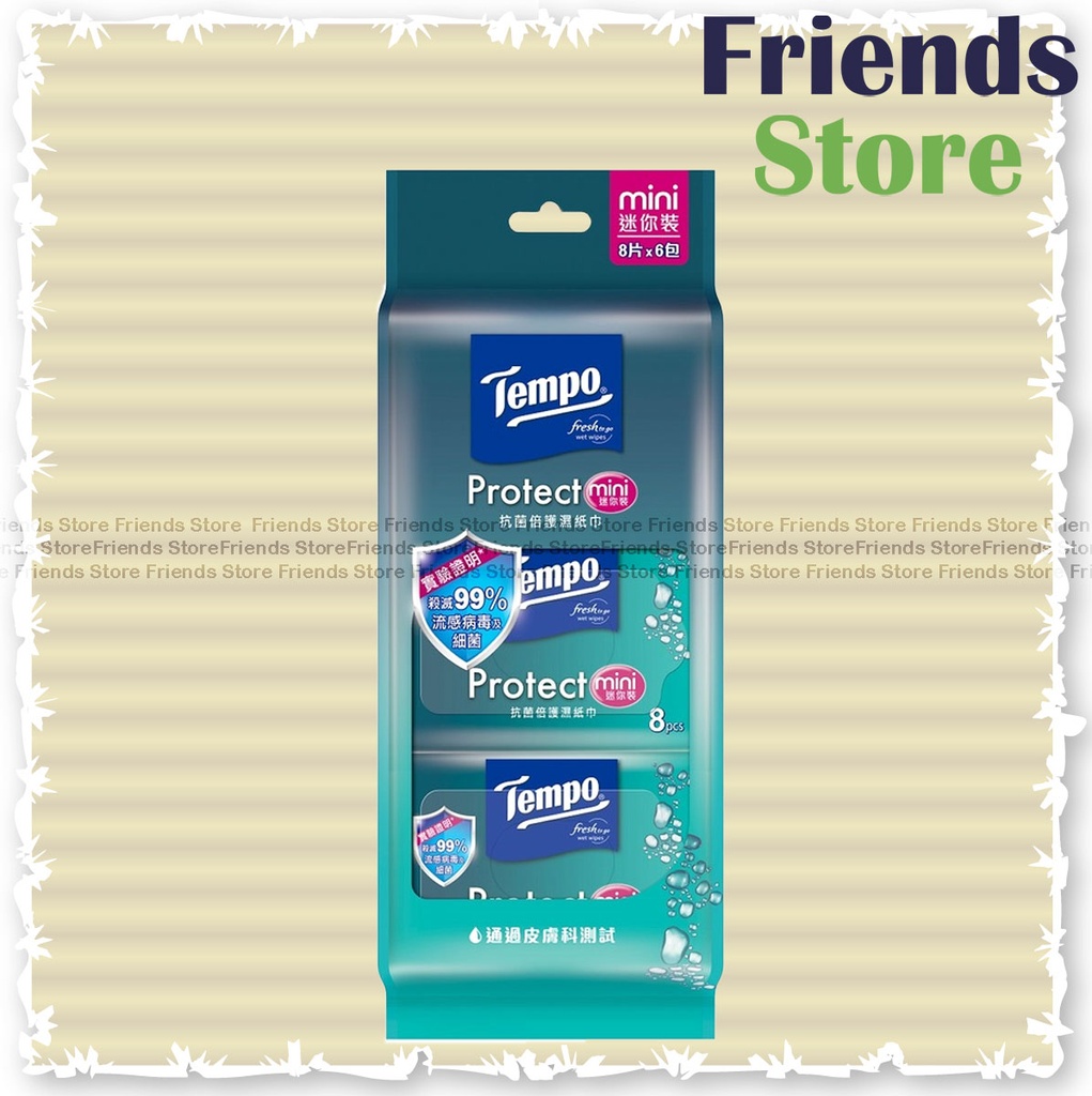 [13031J] Tempo - Protect Disinfectant Wet Wipes Mini Pack 6 packs (原味)