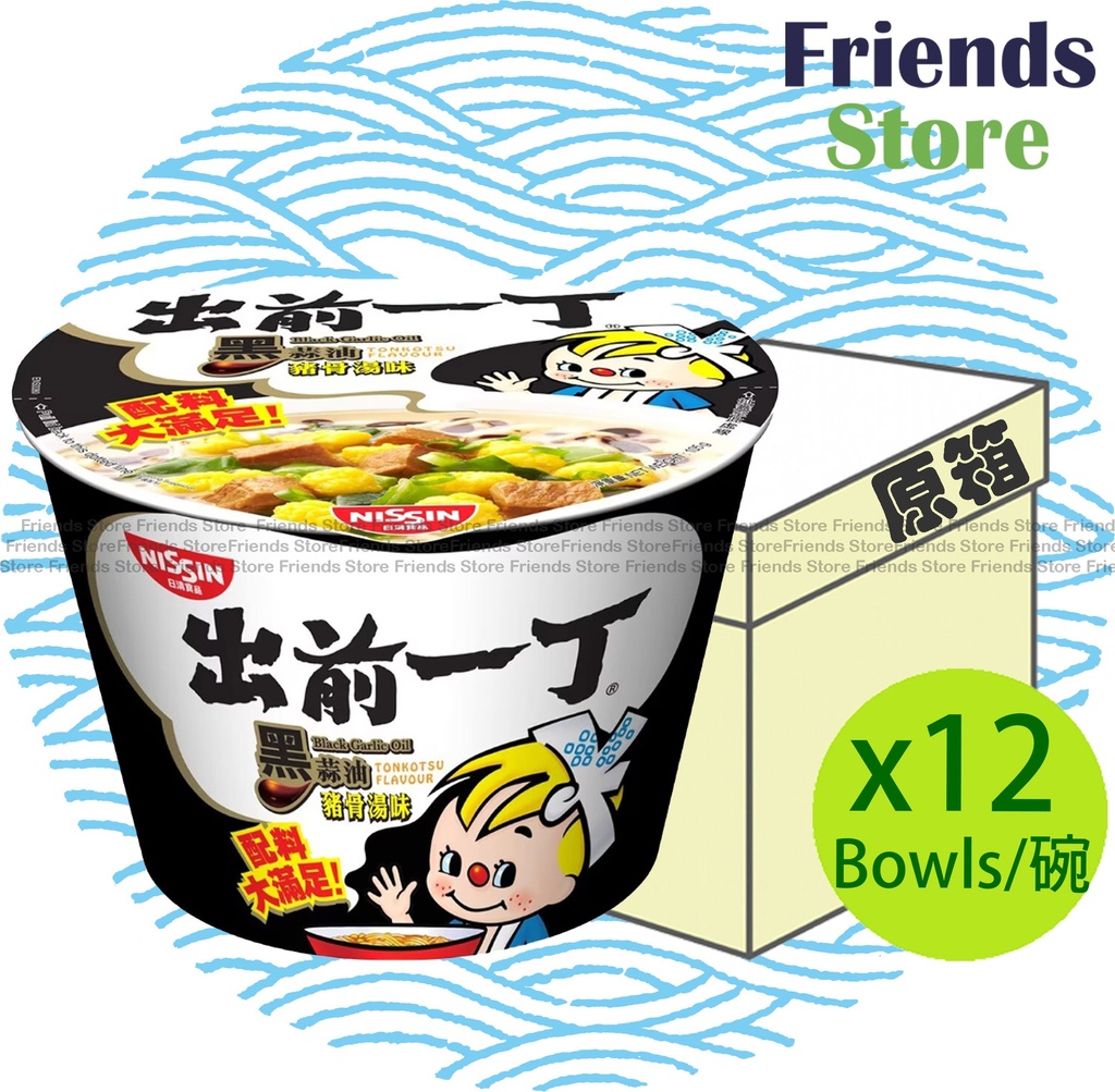 日清 - [原箱] 出前一丁 <碗麵>  黑蒜油豬骨湯味  (105克 X 12)