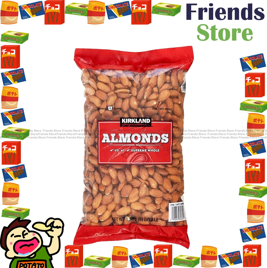 Kirkland Signature - Whole Almonds (Bag of 1360g)