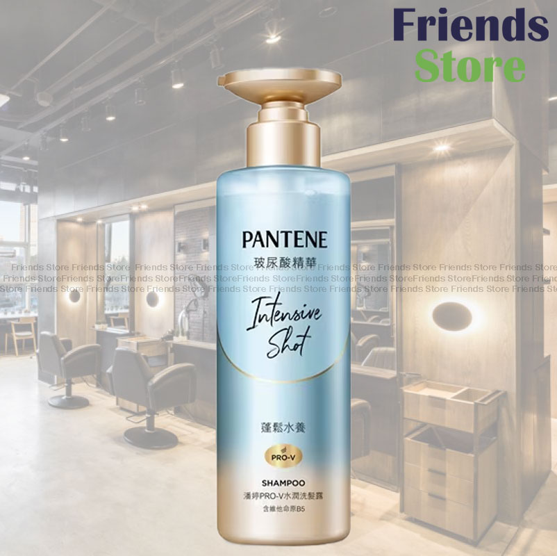 PANTENE - 潘婷 Pro-V Intensive Shot Light 水潤 Shampoo 530g (Old/New Package Random Delivery)(153975)