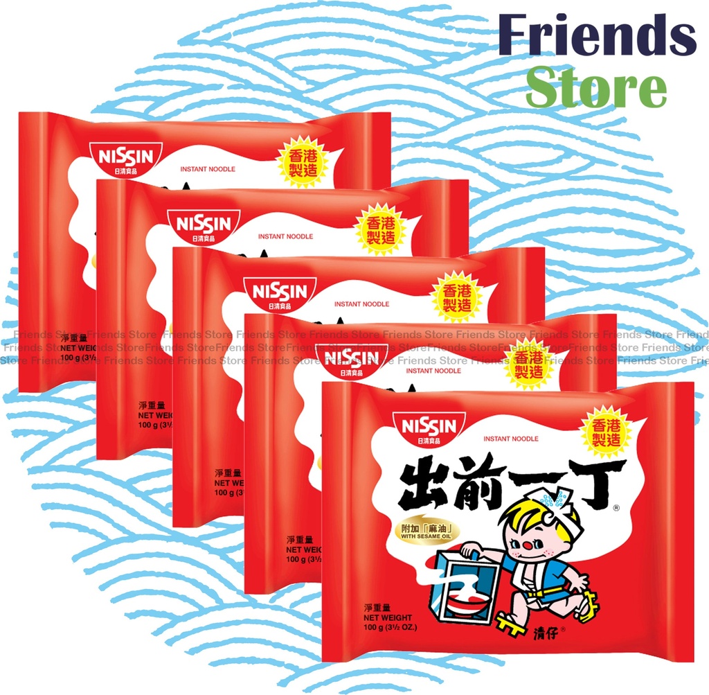日清食品 - (港版) 出前一丁麻油味即食麵  (100克 X 5) 