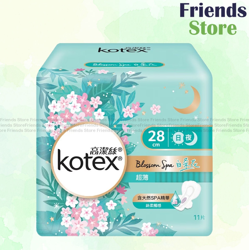 Kotex - Blossom Spa White Tea UltraThin Pads 28cm (827923)