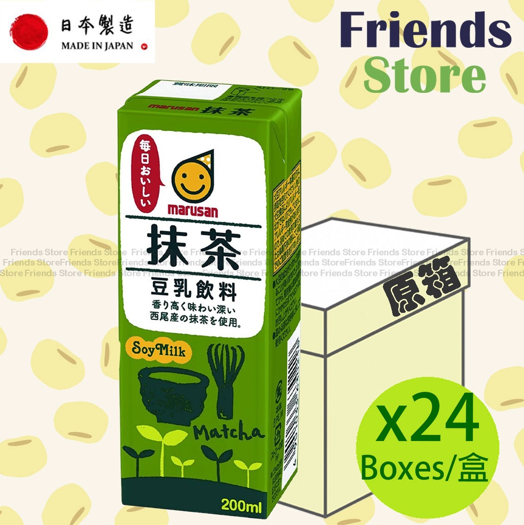 marusan - [Full Case] <迷你裝> Green Tea Soy Milk (200ml X 24)