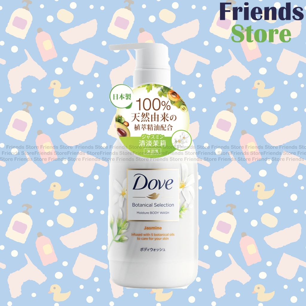 [PA045] Dove - Botanical Jasmine Moisture Body Wash 500g #Shower gel