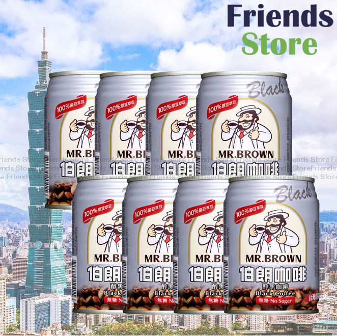 MR. BROWN - Canned Black Coffee (No sugar) (240ml X 4 X 2)