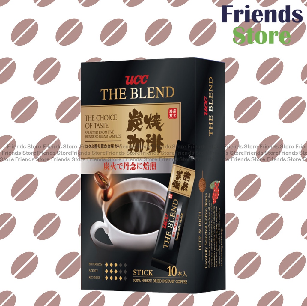 UCC - 箱入りインスタントチャコールコーヒー（1箱10本入り）