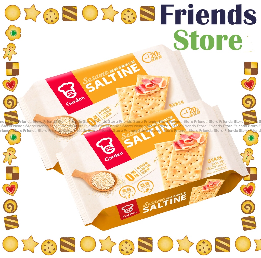 [4007684E1] Garden - Sesame Saltine Cracker (100g X 2)