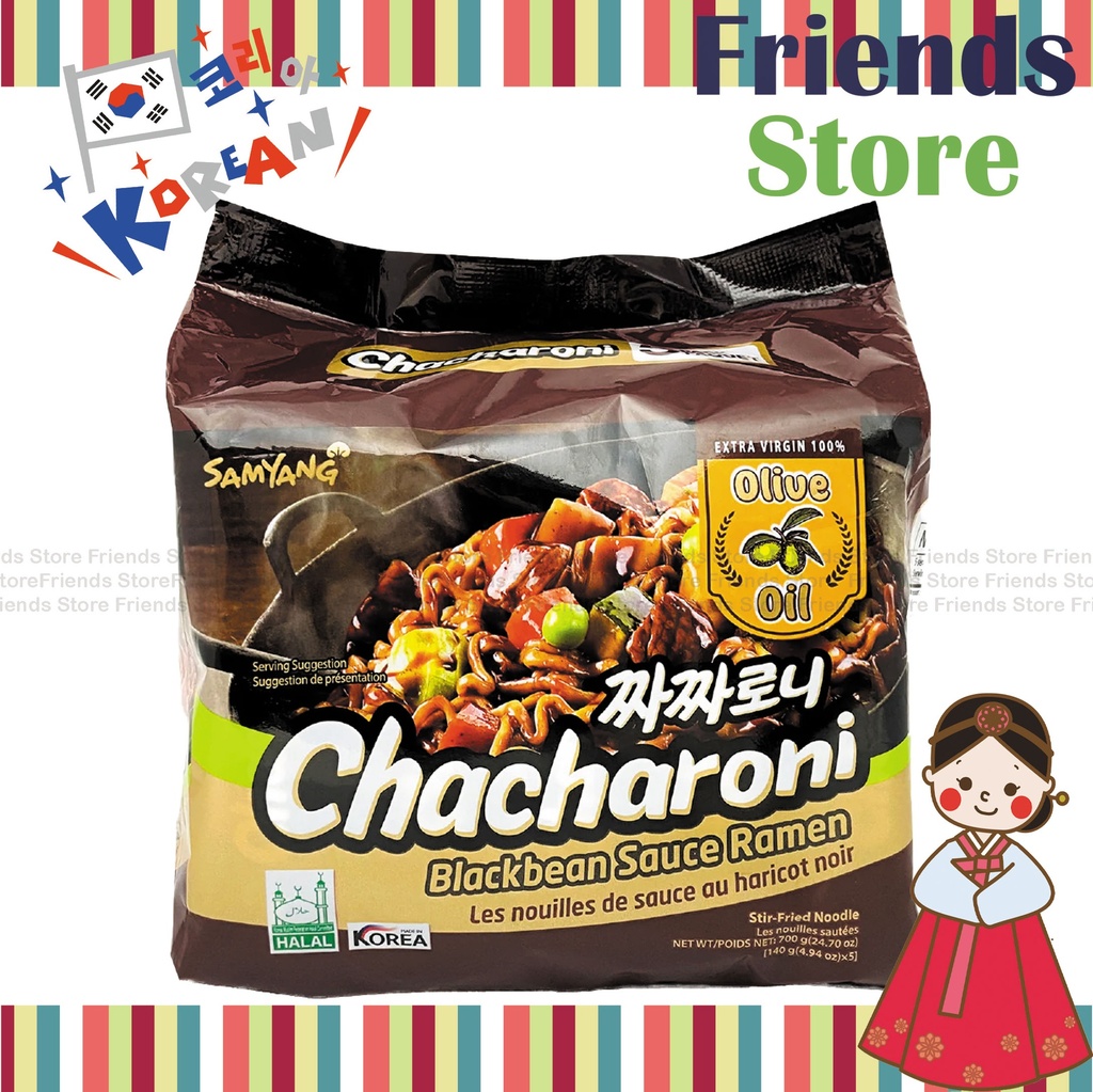 [4GZ33H] SAMYANG - (包裝) Soybean Ramen (Pack of 5s) 炸醬麵 (5包裝) 