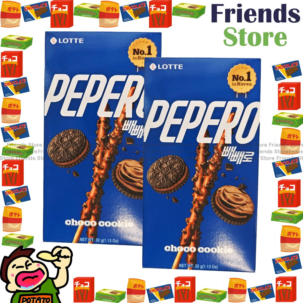 樂天 - 韓國 Pepero 黑餅乾朱古力口味餅乾條 (32克 X 2) (深藍)