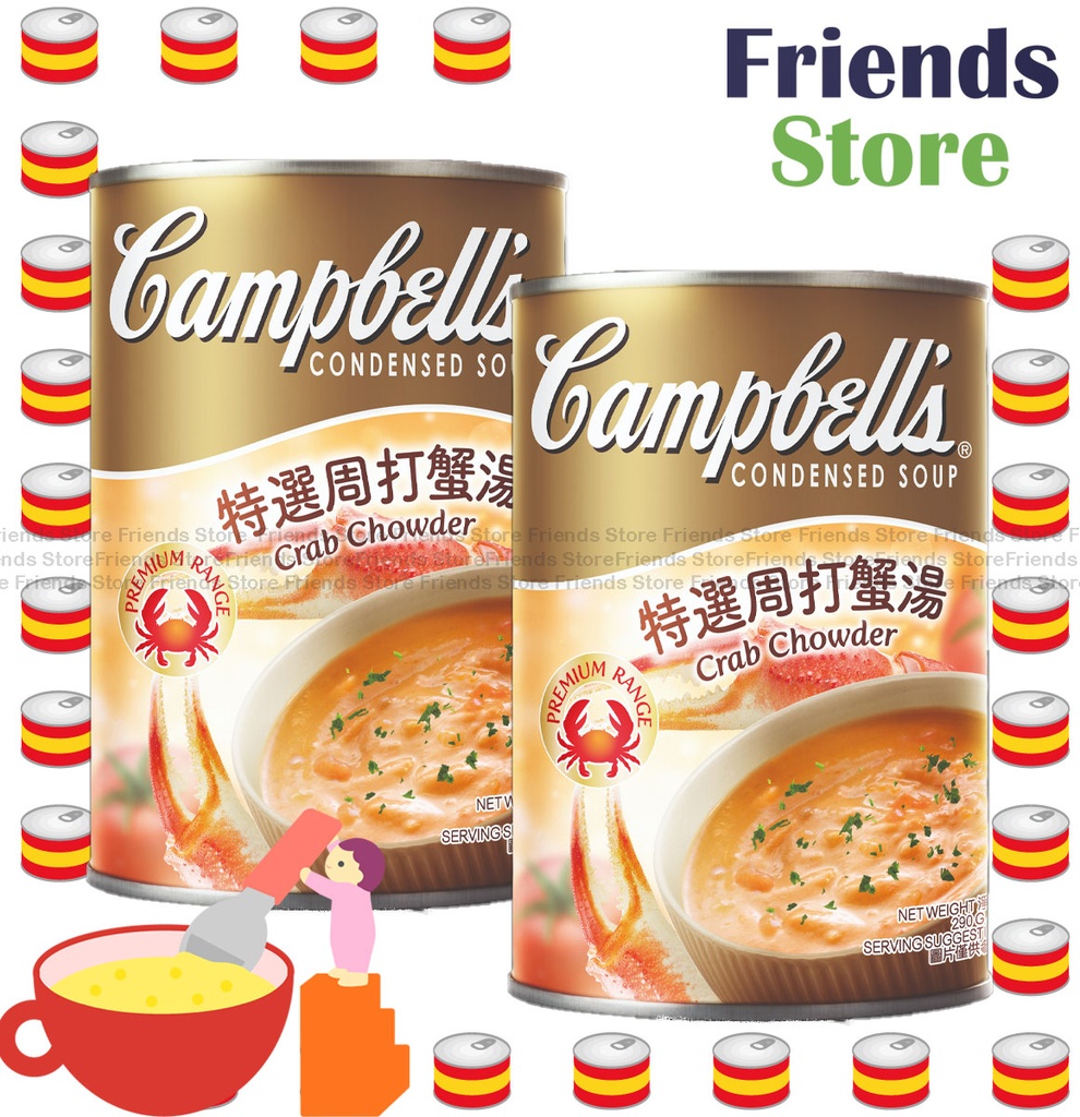 [40007726Q9K] ซุปข้นเนื้อปูของแคมป์เบลล์ (290 กรัม x 2)