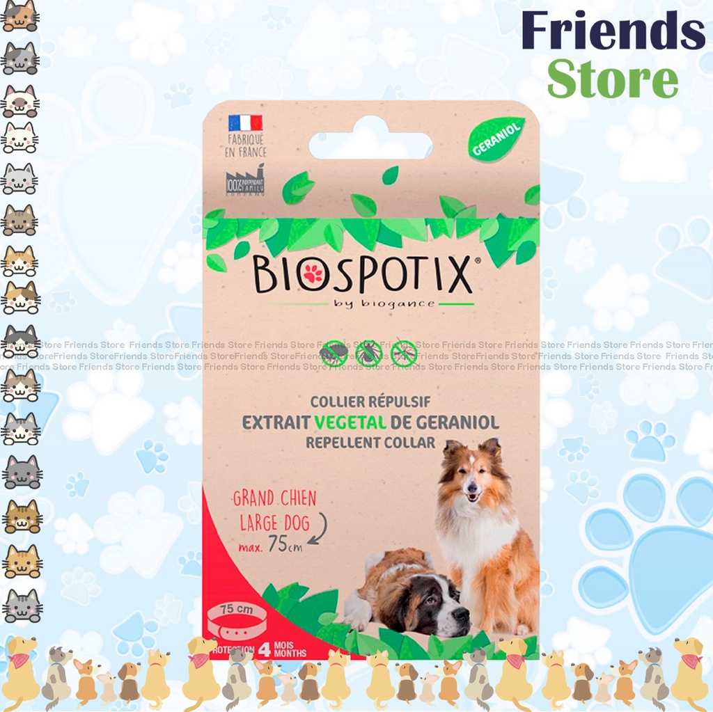 [BSP288383] Pujiesi - ゲラニオールエッセンシャルオイル配合 大型犬用シラミ駆除首輪 75cm