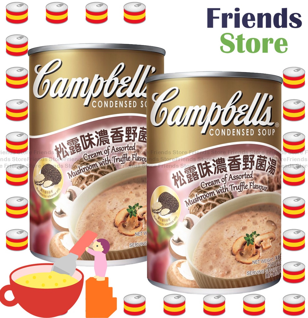 [40007726Q9M] แคมป์เบลล์ - ซุปครีมเห็ดรวมรสทรัฟเฟิล (290 กรัม x 2)