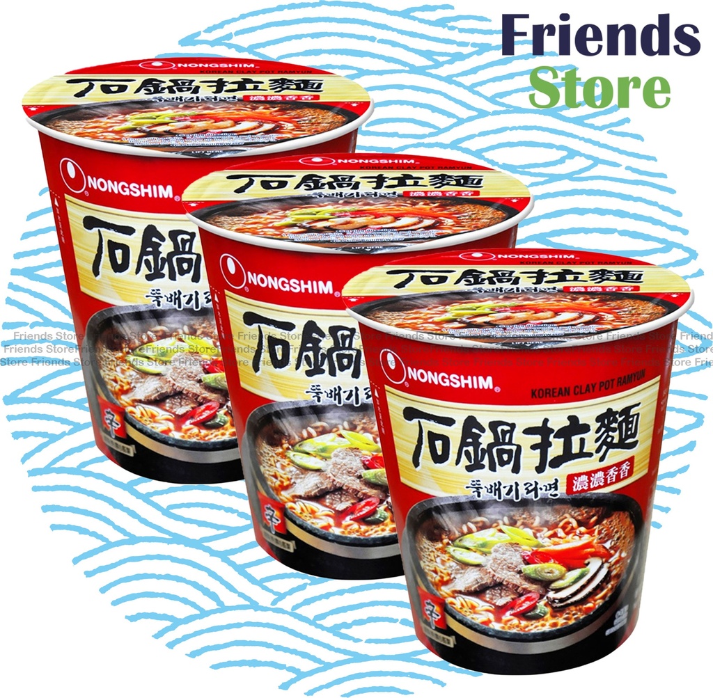 Nong Shim - <杯裝> Korean Clay Pot Ramyun / Noodle (70g X 3)