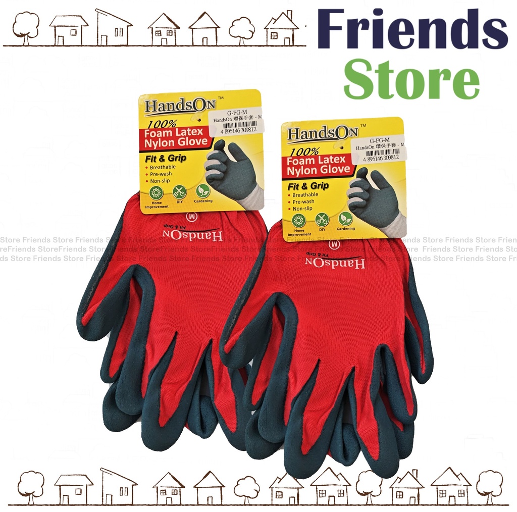 [GFGM2] ถุงมือไนลอน HandsON - ทำจากโฟมลาเท็กซ์ 100% รุ่น 309812 (สีแดง / ไซส์ M) จำนวน 2 ชิ้น