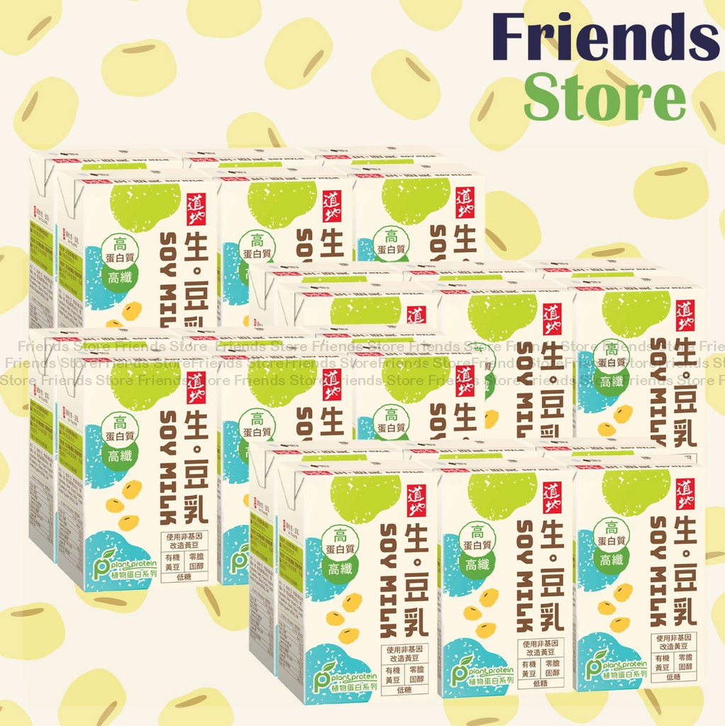 [4002112F] Tao Ti - [Full Case] (Low Sugar)  SOY Milk (250ml X 6 X 4) 