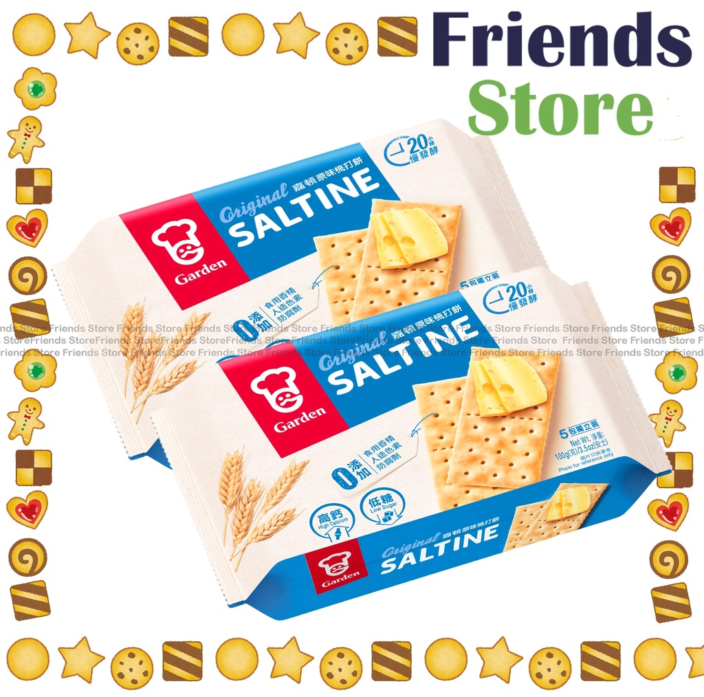 [4007684E] Garden - Original Saltine Cracker (100g X 2)