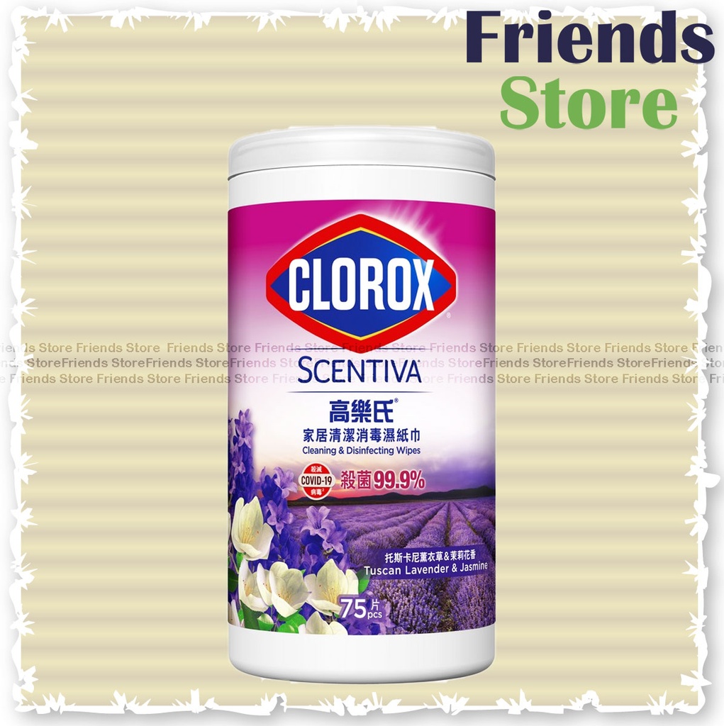 Clorox - Cleaning & Disinfecting Wipes (Tuscan Lavender & Jasmine) 75s