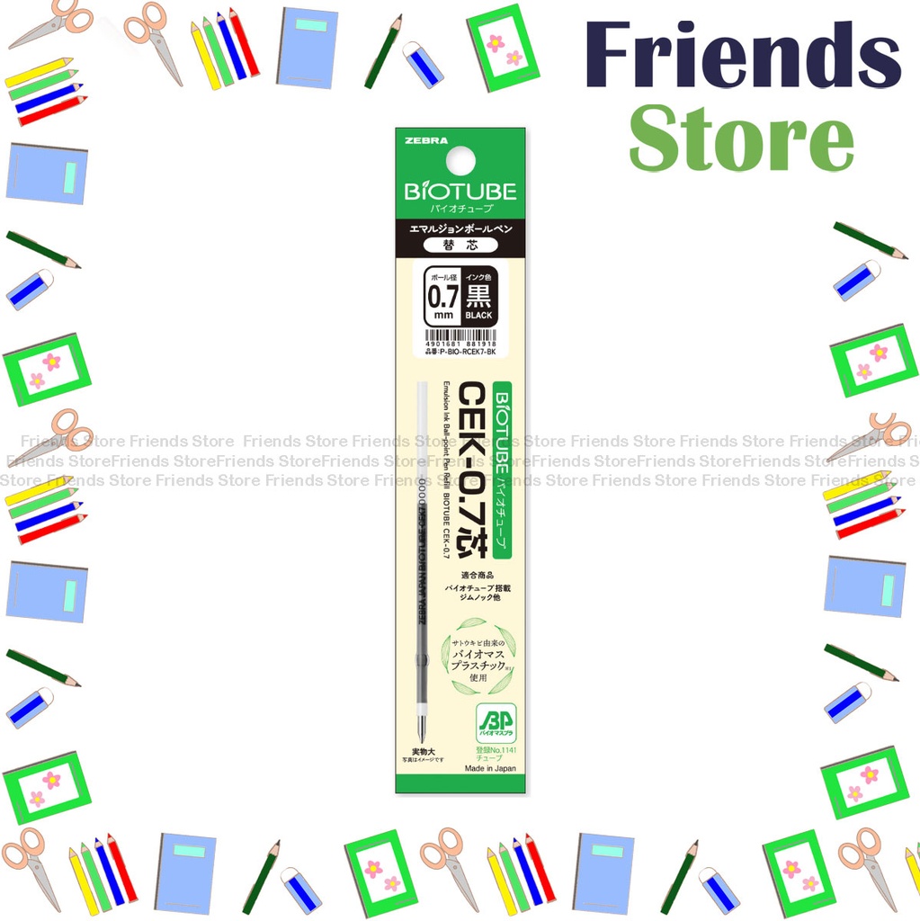 [JM001H] ไส้ปากกาลูกลื่น ZEBRA - JIM KNOCK ขนาด 0.7 มม. หมึกสีดำ (P-BIO-RCEK7-BK)