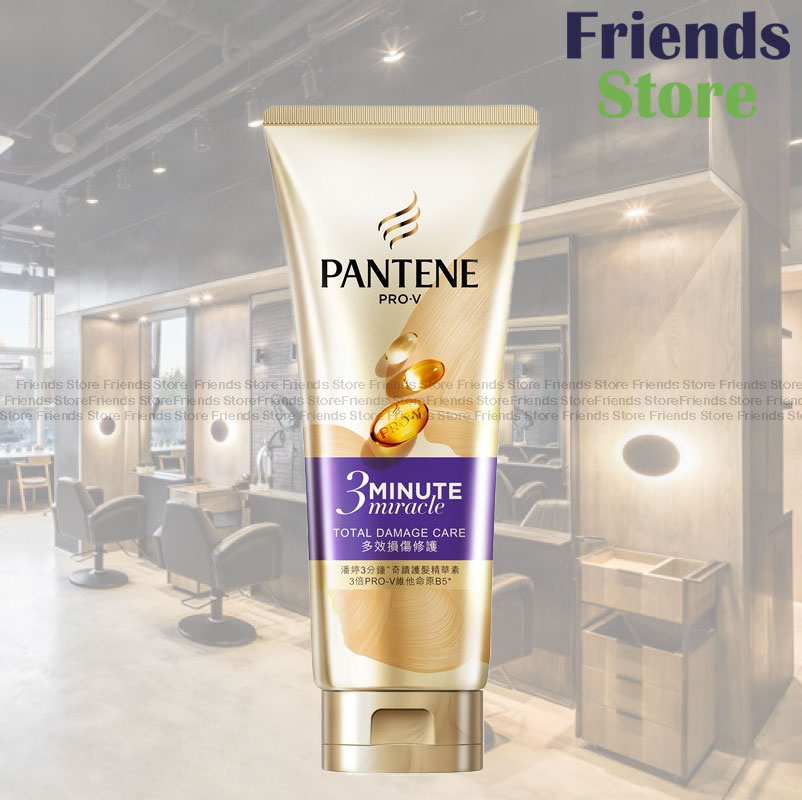[PA061] PANTENE - 3MM 3分鐘 精華素多效損傷修護 (180毫升)(716505)