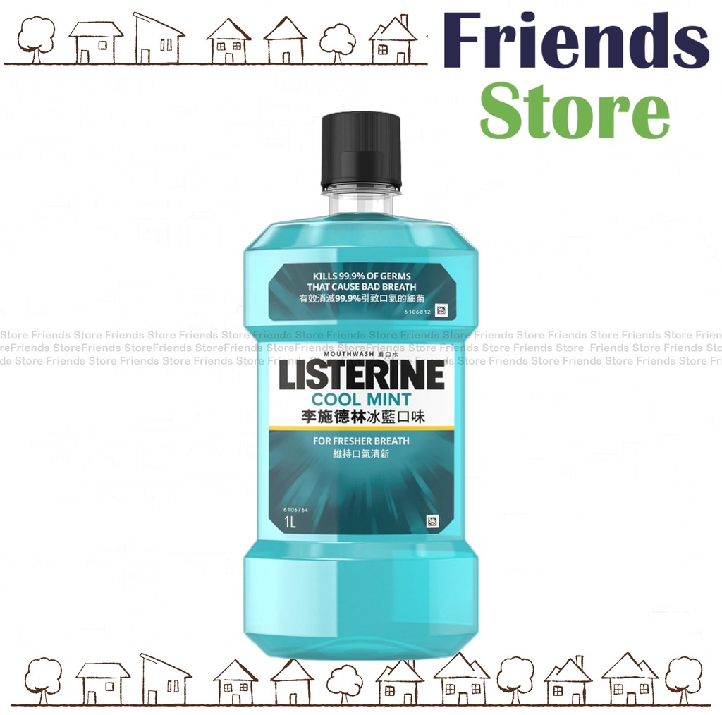 Listerine - Cool Mint Mouthwash (1L)