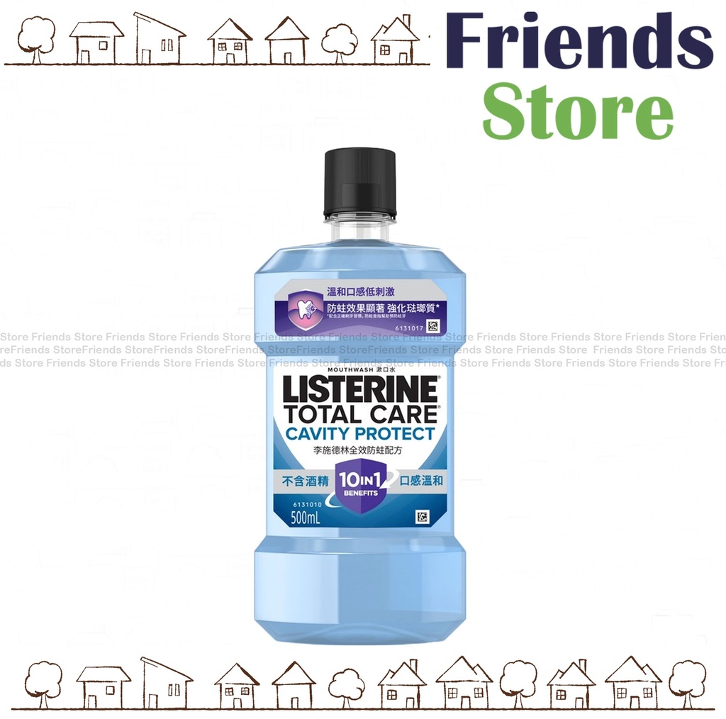 [PA020E] Listerine - Total Care Cavity Protect Mouthwash (全效防蛀)500ml (816836)