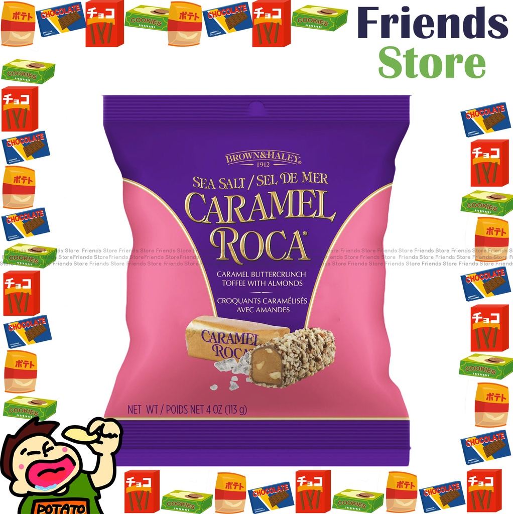 [4AR6] ロカ - シーソルトキャラメルアーモンドキャンディ（113g）香港公式商品