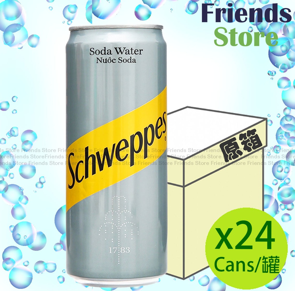 Schweppes - [Full case] 越南進口 Tall Can Soda water (320ml x 24) #parallel import