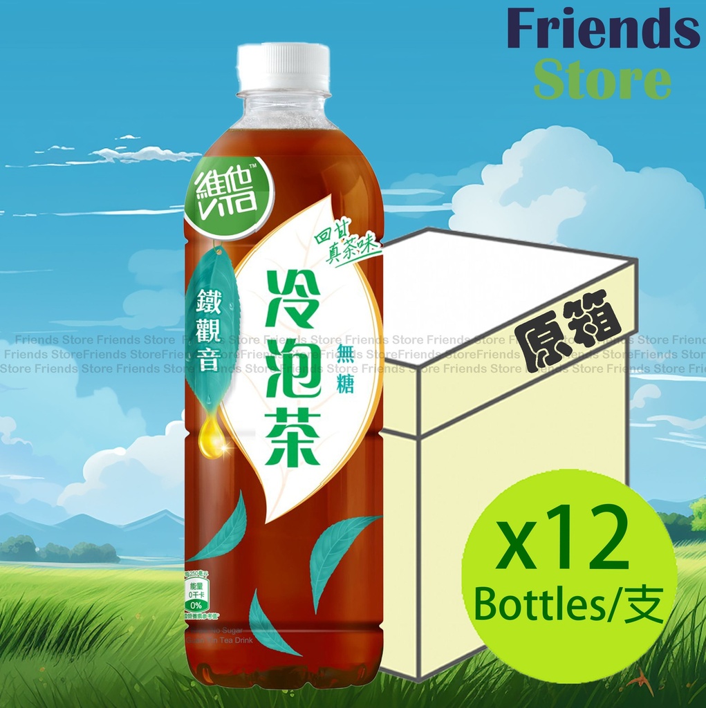 [4001043CF] Vita - [Full Case] ​​(大支裝) เครื่องดื่มชา Tie Guan Yin ไม่มีน้ำตาล (860ml X 12)