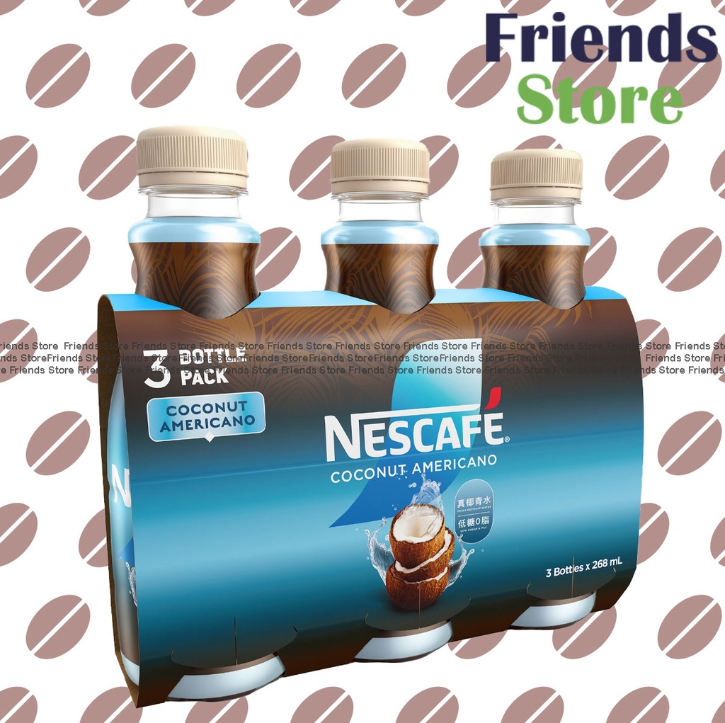 ネスカフェ - ココナッツ アメリカーノ ドリンク (268ml x 3)